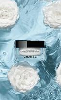 kosmetine chanel - Chanel Hydra Beauty Camellia 50g Moterims Veido kaukės - 3 nuotrauka