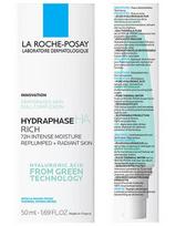 la roche posay hydraphase - La Roche-Posay Hydraphase HA Light drėkinantis veido kremas - 50 ml. - 2 nuotrauka