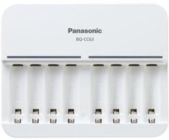 Panasonic Eneloop BQ-CC63