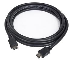 hdmi laidas 20m - Gembird Cable HDMI to HDMI Black 20m - 1 nuotrauka