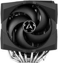 rgb controller - Arctic Freezer 50 TR A-RGB CPU Cooler - 5 nuotrauka