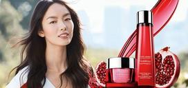 kremas estee lauder - Esteé Lauder Nutritious Radiant Energy 200ml Veido losjonas - 3 nuotrauka