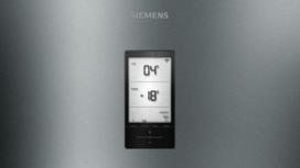 siemens iq500 - SIEMENS KG49NAIDP - 3 nuotrauka
