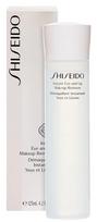 Shiseido Instant Eye And Lip MakeUp Remover 125ml