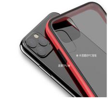 iphone 11 deklas - Dėklas Comma Joy Elegant, skaidri/raudona - 2 nuotrauka