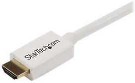 hdmi kabelis baltas - Laidas StarTech, balta, 7 m - 1 nuotrauka