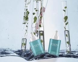 juvena skin energi - Juvena Skin Energy Aqua Recharge Essence 50ml Moterims Serumai odai - 2 nuotrauka