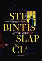 gytha lodge - Stebintis slapčia - 1 nuotrauka