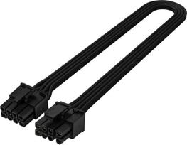 24 pin laidas - Kabelis SilverStone, juoda, 0.35 m - 1 nuotrauka
