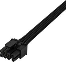 24 pin laidas - Kabelis SilverStone, juoda, 0.35 m - 2 nuotrauka