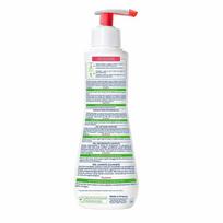 duso zele vaikams - Mustela Bébé Soothing Cleansing Gel 300ml Vaikams Dušo želė - 2 nuotrauka