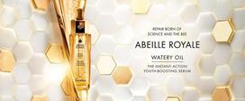 guerlain watery oil - Guerlain Abeille Royale Skin Serum 30ml - 6 nuotrauka