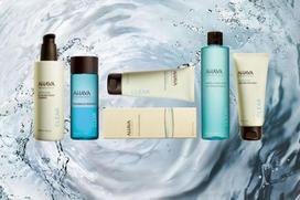 veido prausiklis - AHAVA Clear Peeling 100ml - 3 nuotrauka