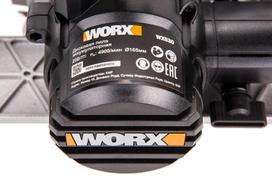 akumuliatoriniai diskinis - WORX WX530.9 (165 mm) - 7 nuotrauka