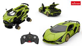 lamborghini zaislai - Žaislinis automobilis Rastar Lamborghini Sian 97400, 279 mm - 3 nuotrauka