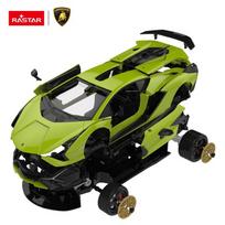 lamborghini zaislai - Žaislinis automobilis Rastar Lamborghini Sian 97400, 279 mm - 4 nuotrauka