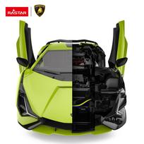 lamborghini zaislai - Žaislinis automobilis Rastar Lamborghini Sian 97400, 279 mm - 5 nuotrauka