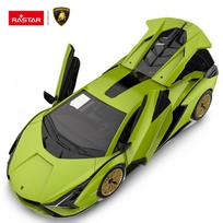 lamborghini zaislai - Žaislinis automobilis Rastar Lamborghini Sian 97400, 279 mm - 6 nuotrauka