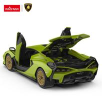 lamborghini zaislai - Žaislinis automobilis Rastar Lamborghini Sian 97400, 279 mm - 7 nuotrauka