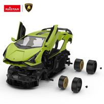 lamborghini zaislai - Žaislinis automobilis Rastar Lamborghini Sian 97400, 279 mm - 8 nuotrauka