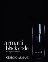 armani black code - Giorgio Armani Black Code 75ml Deostick - 3 nuotrauka