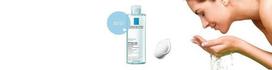 la roche posay tonikas - LA ROCHE-POSAY micelinis vanduo REACTIVE, 400 ml - 3 nuotrauka