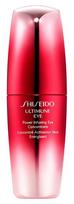 shiseido ultimune power infusing - Shiseido Ultimune Power Infusing Eye Concentrate 15ml - 1 nuotrauka