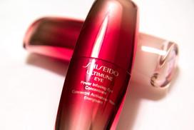 shiseido ultimune power infusing - Shiseido Ultimune Power Infusing Eye Concentrate 15ml - 4 nuotrauka