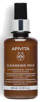  APIVITA 3 IN 1, valomasis pienelis, 200 ml