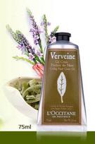 l occitane - L'Occitane Verveine rankų kremas 75 ml. - 4 nuotrauka