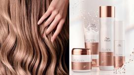 wella professionals fusion - Wella Professional Fusion Amino Refiller atkuriamoji priemonė plaukams 70 ml. - 3 nuotrauka