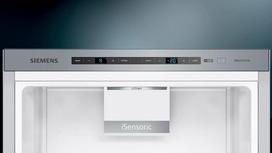 siemens iq500 -  Siemens KG49EAICA - 3 nuotrauka