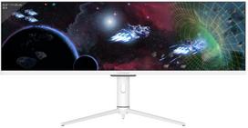 baltas monitorius - LC-Power LC-M44-DFHD-120 - 1 nuotrauka
