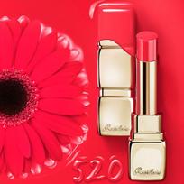 guerlain kiss - Guerlain KissKiss Shine Bloom Love Bloom, 3 g - 3 nuotrauka