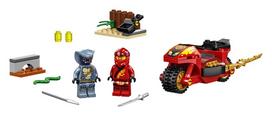 lego motociklas - LEGO NINJAGO Kai ašmenų motociklas 71734 - 5 nuotrauka