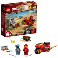 lego motociklas - LEGO NINJAGO Kai ašmenų motociklas 71734 - 7 nuotrauka