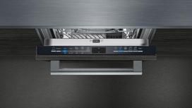 siemens indaplove - Siemens SR61IX05KE - 3 nuotrauka