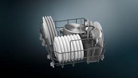 siemens indaplove - Siemens SR61IX05KE - 5 nuotrauka