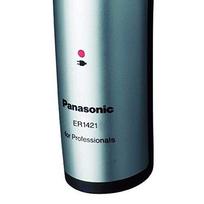 panasonic er - Panasonic ER1421S501 - 3 nuotrauka
