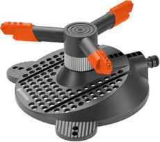 Gardena Classic Circular Sprinkler Samba