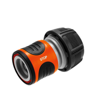 laistymo zarna 20 mm - Žarnos jungtis Gardena 967313501, Ø19 mm - 1 nuotrauka