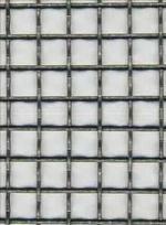 tvoros tinklas senukai - Austas tinklas, 1 x 5 x 5 x 1000 mm, 10 m - 3 nuotrauka