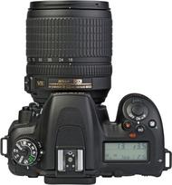 nikon d750 - Nikon D7500 + AF-S DX NIKKOR 18-105mm F3.5-5.6G ED VR - 15 nuotrauka