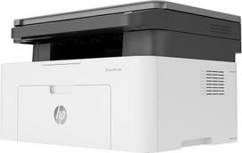 spausdintuvai hp laser - HP Laser MFP 135w - 11 nuotrauka