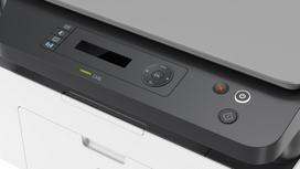 spausdintuvai hp laser - HP Laser MFP 135w - 13 nuotrauka