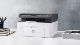 spausdintuvai hp laser - HP Laser MFP 135w - 15 nuotrauka