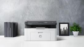 spausdintuvai hp laser - HP Laser MFP 135w - 16 nuotrauka