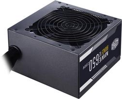 psu maitinimo blokas 650w - Cooler Master MWE Bronze V2 650W - 5 nuotrauka
