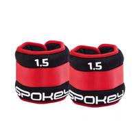svoriai rankoms - Spokey Form IV 2 x 1.5kg 920906 - 5 nuotrauka