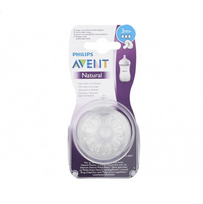avent buteliukas 6 men - Philips Avent SCF043/27, 2 vnt. - 7 nuotrauka